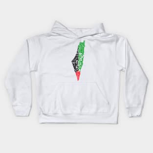 Free Palestine map and flag فلسطين Kids Hoodie